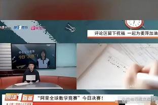 188bet金宝搏官方网站